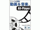 WSJ-201�@Wondershare�t�@�C���ϊ�!����&���y All-Player  Mac
