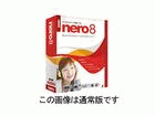 Nero 8 �ʏ��