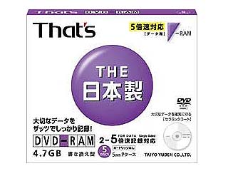 DRM47WTY5SA (DVD-RAM 5�{�� 5���g)
