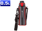 ADL-F50S(B) �X�e�����X�{�g���X�e�����X�{�g�� �y0.5L�z(�u���b�N)