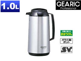 【クリックで詳細表示】Peacock/ピーコック ハンディポット1.0L SHP-A100-B ＜br＞ 納期にお時間がかかる場合があります
