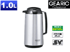 �n���f�B�|�b�g1.0L SHP-A100-B