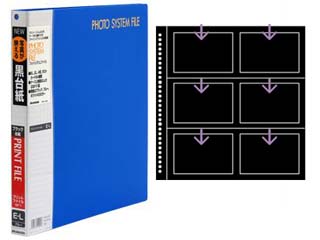 【クリックでお店のこの商品のページへ】HAKUBA/ハクバ EL用アルバム(台紙:ブラック/システムファイル:ブルー)