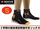 X20002 X-SOCKS(X�\�b�N�X) �T�C�N���E���[�V���OS�T�C�Y(�u���b�N)
