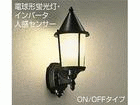 DWP-35163�y�d���`�u�����E�C���o�[�^�z�y�l���Z���T�[�t�z�yON/OFF�^�C�v I �z