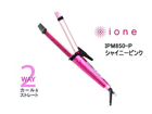 IPM850-P �}�C�i�X�C�I���X�`�[���A�C����(�V���C�j�[�s���N)