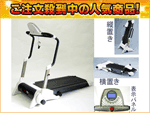 FT-001 �g���b�h�~�� �i�O���[�j�y����������萔�������z