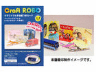 CR09001�i�c�������^�C�v���j�@�N���t�g�}���`�@�p��10���i�䎆�t���j�@�ycraftrobo�z