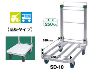 SD-10S �I�[���A���~���u���[�L�t����� �k��t���l(�ב䕝�F690 x 480mm)