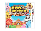 �Y�[�L�[�p�[3D�y3DS�z