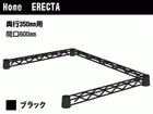 �yHome ERECTA�z �O���N���X�o�[ H1424TWB/�u���b�N
