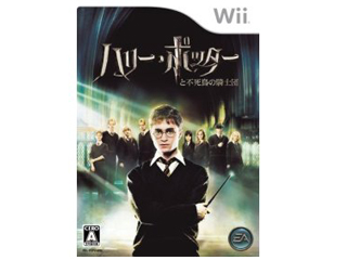 ハリー・ポッターと不死鳥の騎士団(Wii)
