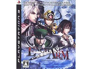 ENCHANT ARM(�G���`�����g�A�[��)(PS3)