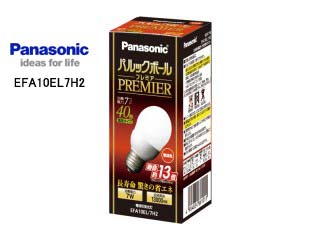 【クリックで詳細表示】Panasonic/パナソニック EFA10EL7H2 パルックボールプレミア