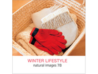 【クリックでお店のこの商品のページへ】マイザ naturalimages Vol.78 Winter Lifestyle