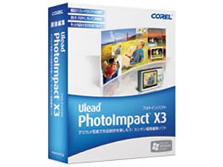 【クリックで詳細表示】COREL CORP. PhotoImpact X3 通常版