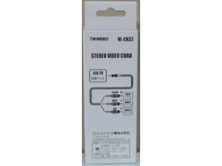 【クリックで詳細表示】TWINBIRD/ツインバード VL-CH32