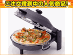 FPM-150   ���ԊO���s�U���[�X�^�[�y����������萔�������̈��S���i�z