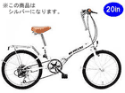 M-30-S(�V���o�[)   �܏�Q�O�^���]�ԂU�i�M�A