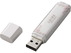 MF-NWU2A04GPN1 USB�t���b�V��������/NWU 2nd/LUIRE/4GB/�p�[���z���C�g