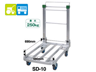 SD-10 �I�[���A���~���u���[�L�t�����(�ב䕝�F690 x 480mm)