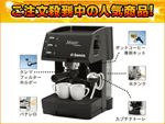 ��5�ʂ́A�r�`�d�b�n(�T�G�R) SIN017NR   �ł��B