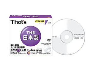 DRM120WTY10S (DVD-RAM 3�{�� 10���g)