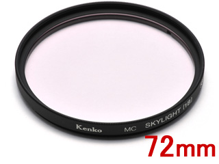 【クリックでお店のこの商品のページへ】KENKO/ケンコー MC 1B スカイライトフィルター 72mm