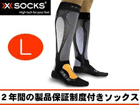 X20022 X-SOCKS(X�\�b�N�X) �J�[�r���O�E�E���g���E���C�g�yL�T�C�Y�z(�u���b�N�~�I�����W)