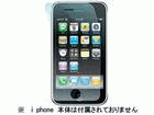 �N���X�^���t�B�����Z�b�g for iPhone 3G PPC-01