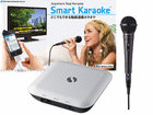 �y�f���G�b�g���ł���}�C�N�Z�b�g���̔����ł��I�zSK0001 SmartKaraoke�i�X�}�J���j