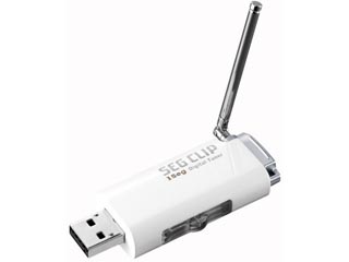 GV-SC200M Mac��Windows���Ή� �����xUSB�ڑ������Z�OTV�`���[�i�[ SEG CLIP/�Z�O�N���b�v