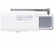 GV-SC200M Mac��Windows���Ή� �����xUSB�ڑ������Z�OTV�`���[�i�[ SEG CLIP/�Z�O�N���b�v