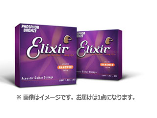 【クリックで詳細表示】ELIXIR/エリクサー 【＃16002】 アコギ用フォスファーセット弦 NANOWEB Extra Light/ナノウェブエクストラライト