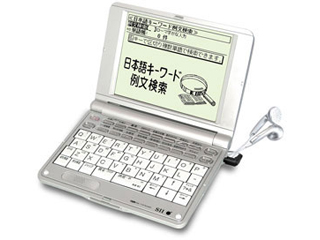 �d�q���� SR-E6000