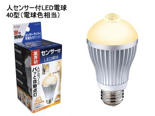 S-LED40L �l�Z���T�[�tLED�d��40�^(�d���F����)