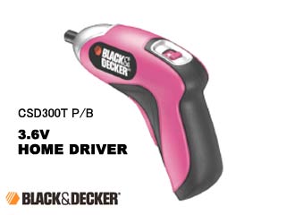 CSD300TP �z�[���h���C�o�[ (�s���N)