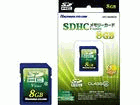 HPC-SDH8G2C SD�X�s�[�h�N���XCLASS2�Ή�SDHC�J�[�h V�V���[�Y 8GB
