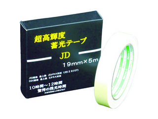【クリックで詳細表示】超高輝度蓄光テープ JD 19mmX5M NB-1905D