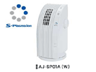 AJ-SP01A �iW/�z���C�g�j�X�[�p�[�v���Y�}�C�I�������@�y����������萔�������̈��S���i�z