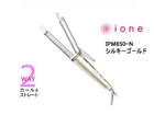 IPM850-N �}�C�i�X�C�I���X�`�[���A�C����(�V���L�[�S�[���h)