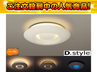 HHFZ4397�i�邷�΂�^�C�}�[�����R���t�j�y����������萔�������̈��S���i�z