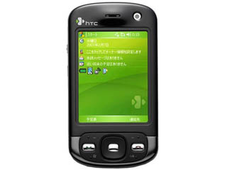 P3600 ���{��ŕW���Z�b�g �u���b�N