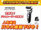 RM-GTX2(B) ���[�^���[�W�[�\�[�h�i�u���b�N�j