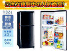 MR-14N-B  �①��[�T�t�@�C�A�u���b�N]