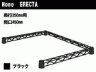 �yHome ERECTA�z �O���N���X�o�[ H1418TWB/�u���b�N