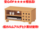 HANAZEN/�ԑT ���[�{�[�h HNZ-4085DF4KD
