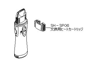 SH-SP06�i�q�[�g�J�b�^�[�J�[�g���b�W�j
