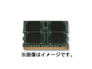 【クリックで詳細表示】GREEN HOUSE/グリーンハウス GH-DWM533-512MZ PC2-4200 172pin DDR2 MicroDIMM