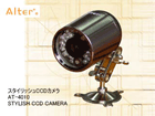 AT-4010 �X�^�C���b�V��CCD�J�����@�y����������萔�������z